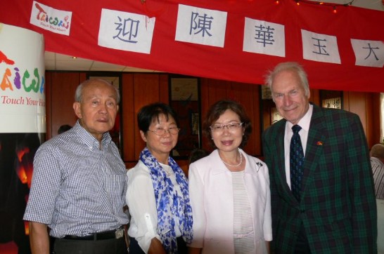 張貼日期：2013/8/21