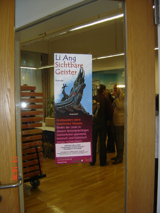 張貼日期：2007/10/22