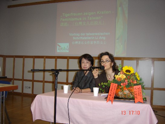 張貼日期：2007/10/22