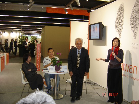 張貼日期：2007/10/22