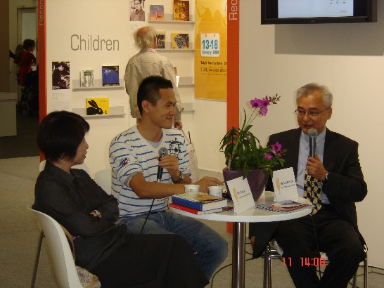 張貼日期：2007/10/22