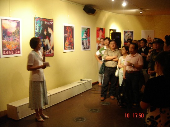 張貼日期：2007/8/29