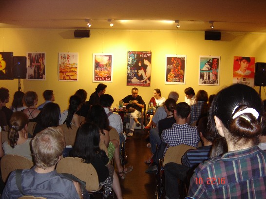 張貼日期：2007/8/29