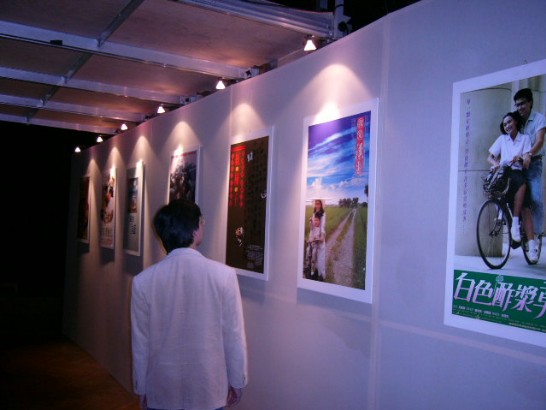 張貼日期：2007/8/29