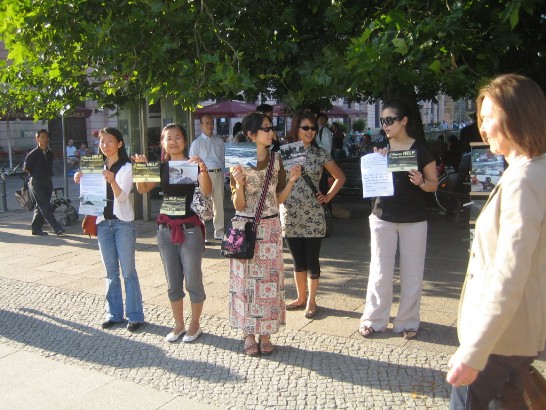 張貼日期：2009/8/24