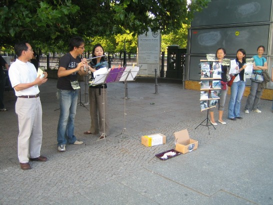 張貼日期：2009/8/24