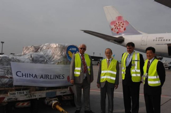 德國「航空無國界協會」捐贈物資賑濟莫拉克災民