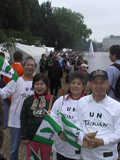支持台灣加入聯合國