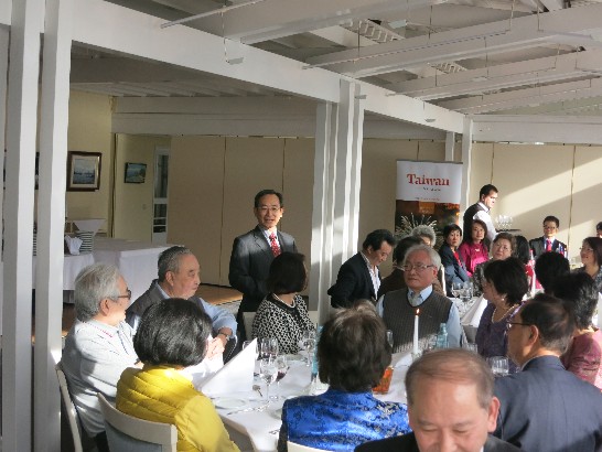 駐漢堡辦事處春宴