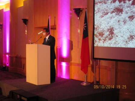 Posting-Datum：2014/11/3