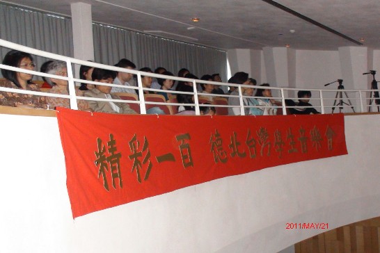 Posting-Datum：2011/5/26