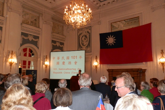 Posting-Datum：2012/10/19