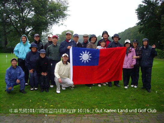 Posting-Datum：2012/10/9