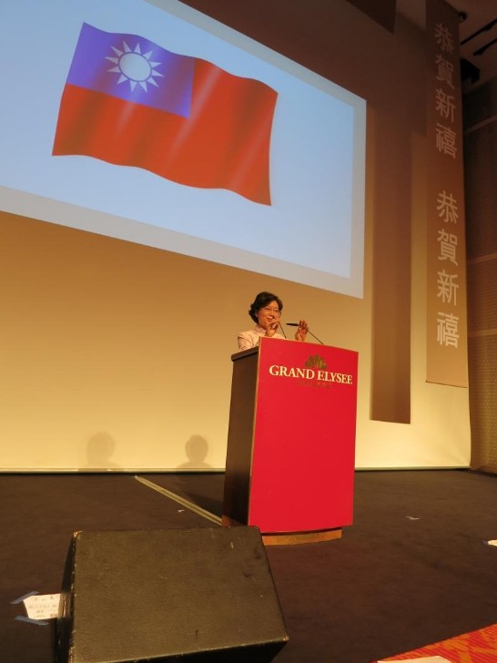 Posting-Datum：2014/2/12