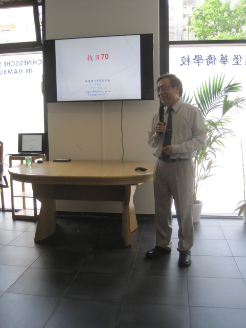 Posting-Datum：2015/7/9