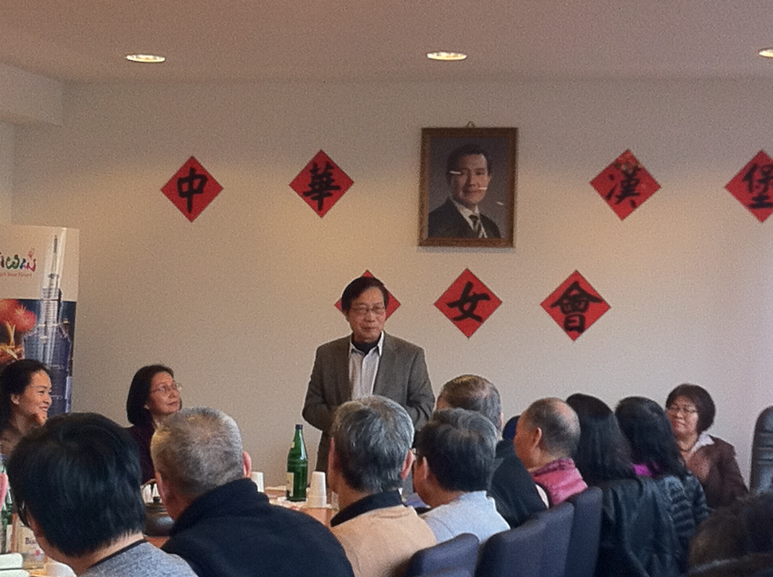 Posting-Datum：2016/1/11