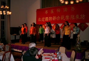 30. Januar 2006. Neujahrsfest der Taiwaner in Bremen mit Gesangsdarbietung des taiwanischen Frauenvereins