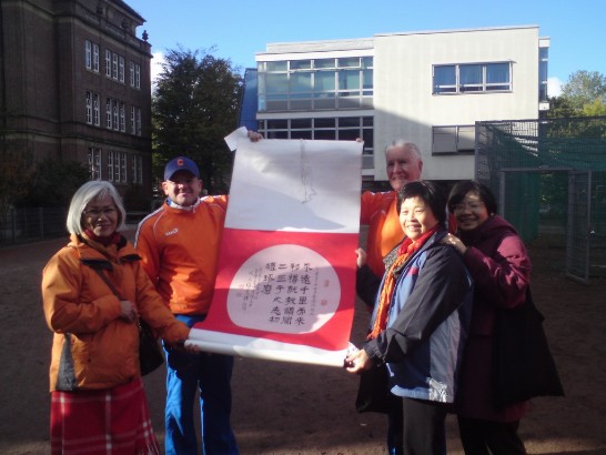 Posting-Datum：2009/10/19