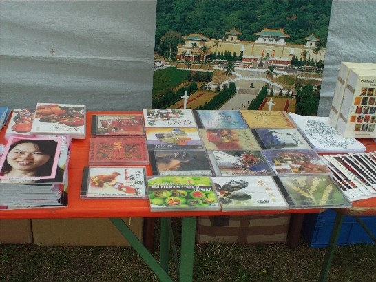 Posting-Datum：2009/7/30