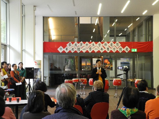 Posting-Datum：2012/10/17