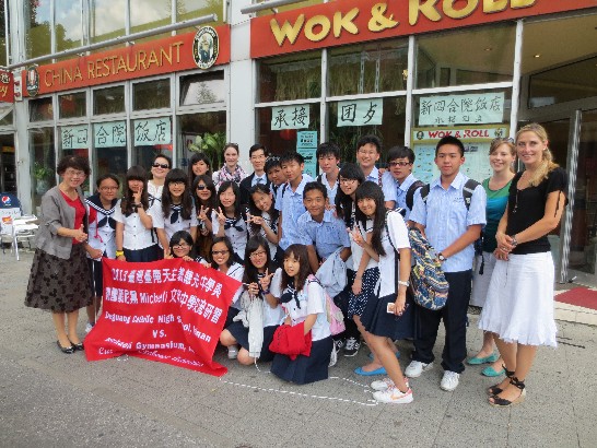 Posting-Datum：2013/7/18