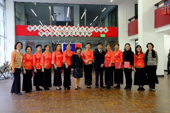 慕尼黑中文學校於102年10月12日舉辦"慶祝中華民國102年雙十國慶茶會"!