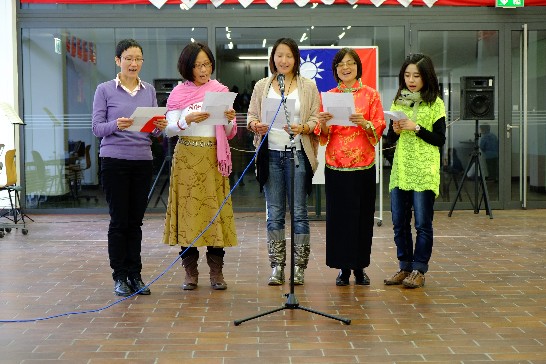 慕尼黑中文學校於102年10月12日舉辦"慶祝中華民國102年雙十國慶茶會"!
