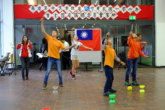 慕尼黑中文學校於102年10月12日舉辦"慶祝中華民國102年雙十國慶茶會"!
