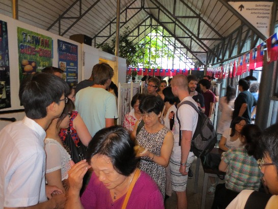 我國交通大學交換學生於102年7月8日假慕尼黑工業大學舉辦"台灣之夜"活動。