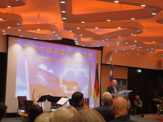 駐慕尼黑辦事處舉辦中華民國104年國慶酒會