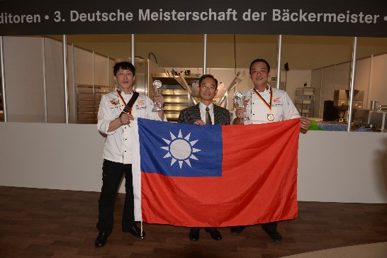我代表隊勇奪德國慕尼黑2015「IBA世界點心大師賽」冠軍!