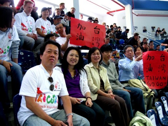 中華民國直排輪曲棍球國家隊前來德國INGOLSTAT比賽,朱處長率轄區僑胞前往加油