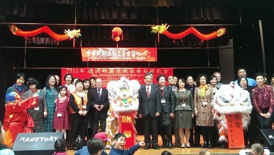 斯圖佳中文學校羊年迎春，喜洋洋！