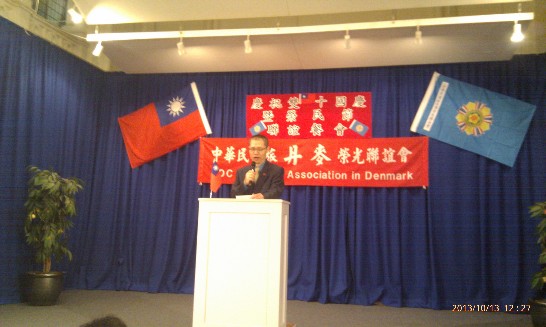 Post Date:2013/10/16