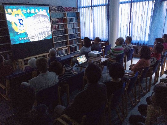 Screening short film which is commemorating the 70th anniversary of the ROC’s victory in the War of Resistance Against Japan (1937-1945).