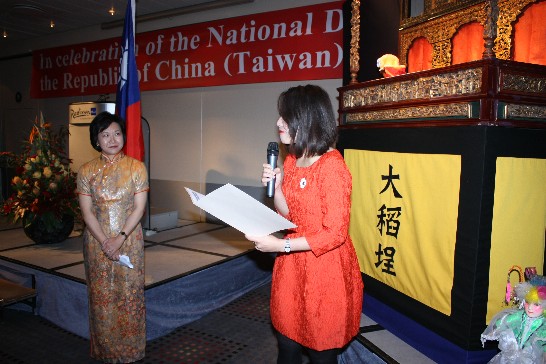 張貼日期：2012/10/12