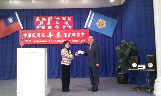 徐儷文大使&amp;江浩鈞會長