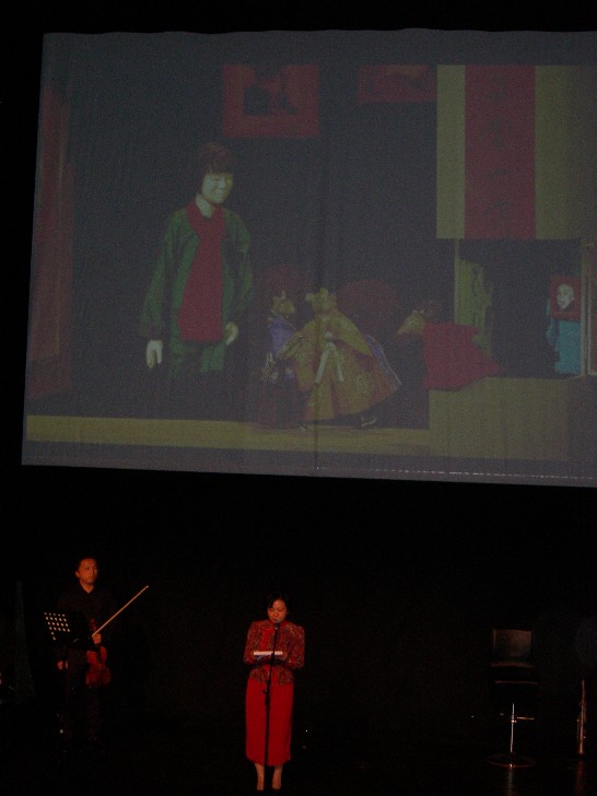 徐儷文大使致詞