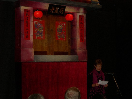 絲堡市市長致詞