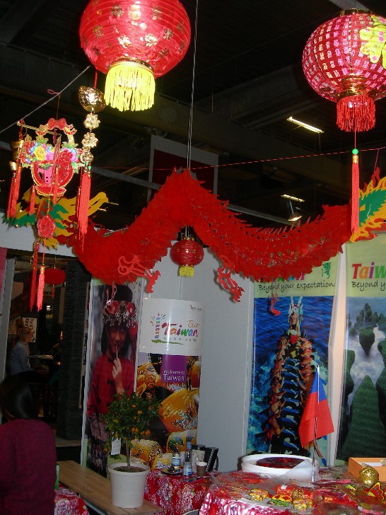 各式各樣的燈籠佈置展場