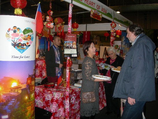 品嚐台灣特色點心