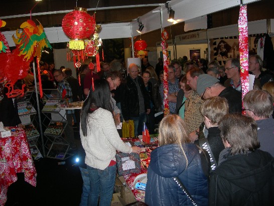 每天兩次的抽獎活動