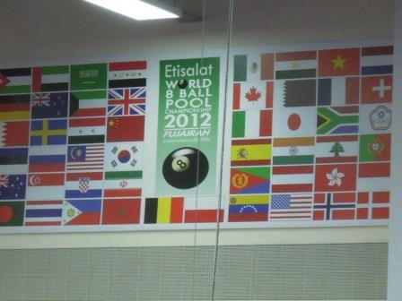 2012 WPA世界8號球錦標賽-會場一景