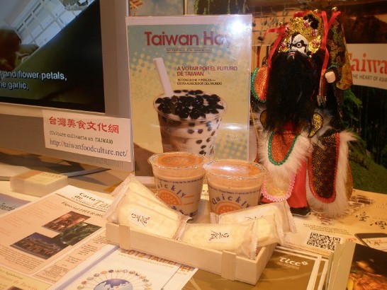 現場提供台灣美食之一，珍珠奶茶