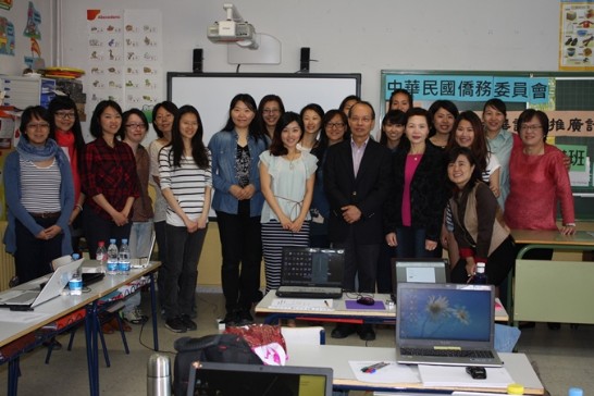 張貼日期：2014/6/4