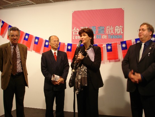 Taiwan au Festival international des BD à Chambéry
