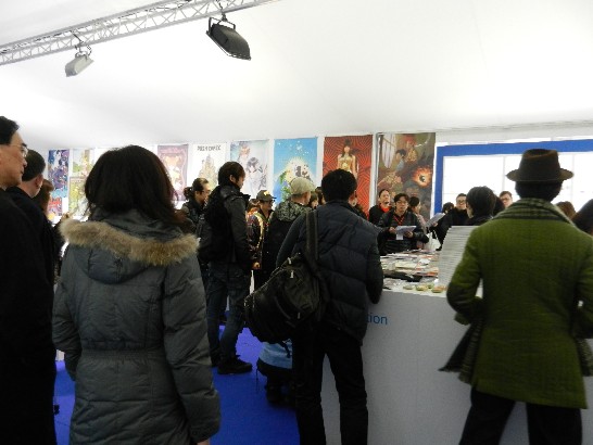 2012年安古蘭國際漫畫節台灣主題館特展活動