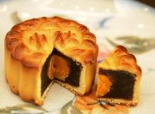 FESTIVAL DE MEDIO OTOÑO