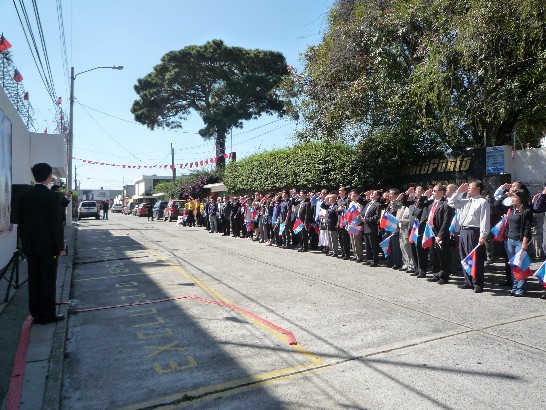Para la celebración del año 2011 del centenario de la Republica de China(Taiwán), la Embajada de Taiwan hizo un acto especial a las 10:30 AM del 01 de enero de 2011, un acto de izada de la bandera nacional, junto con la presentación de la Danza de León y se concluyó con la quema de fuegos artificiales chinos.