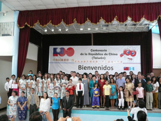 fecha de publicación:2011/7/18